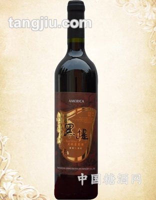 汉森堡庄园葡萄酒24