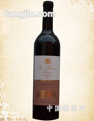 汉森堡庄园葡萄酒13