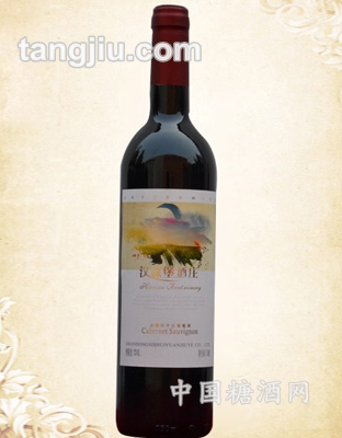 汉森堡庄园葡萄酒7