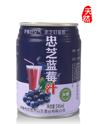 伊春特产罐装忠芝蓝莓汁加糖型245ml野生蓝莓饮料蓝莓