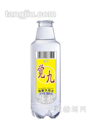 觉九309ml