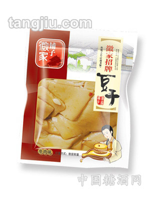 徽家招牌豆干牛肉味散装