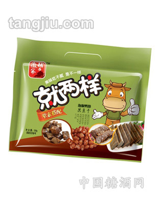 就两样风味卤肉香干-泡椒鸭胗258g