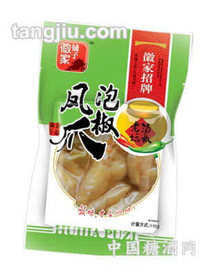 徽家老坛泡椒凤爪110g