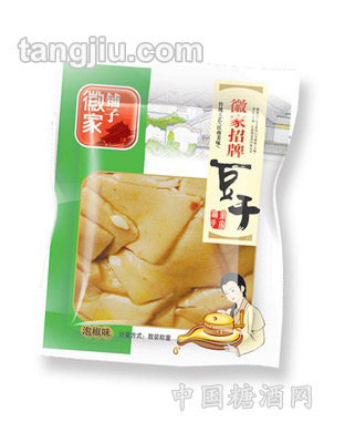 徽家招牌豆干泡椒味散装