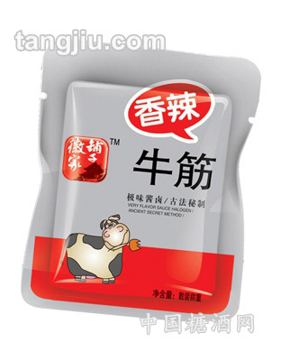 徽家酱卤烧烤肉制品-香辣牛筋