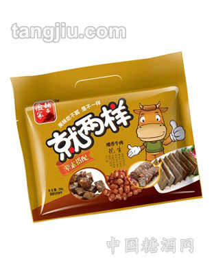 就两样风味卤肉香干醋香牛肉258g