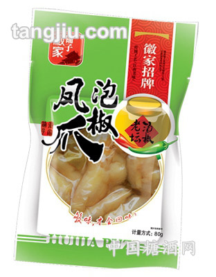 徽家老坛泡椒凤爪80g