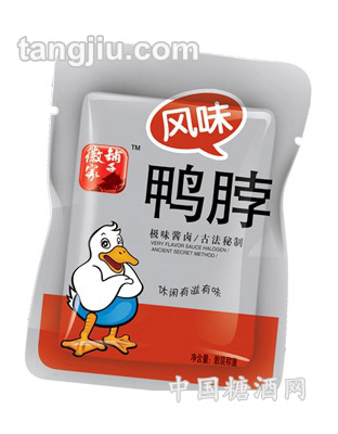 徽家酱卤烧烤肉制品-风味鸭脖