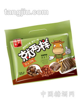就两样风味卤肉香干泡椒鸭胗258g