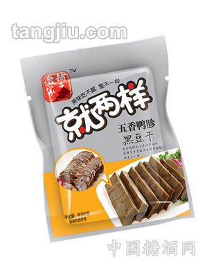 就两样风味卤肉香干五香鸭胗