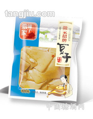 徽家招牌豆干海艳味散装