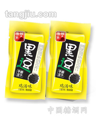 黑逗手磨豆干鸡汤味