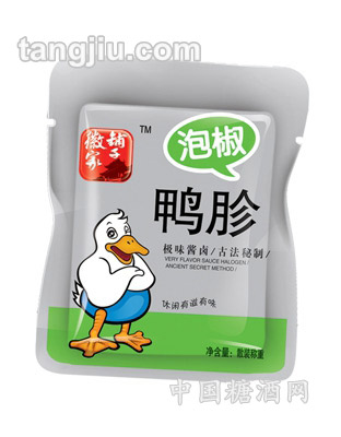 徽家酱卤烧烤肉制品-泡椒鸭胗