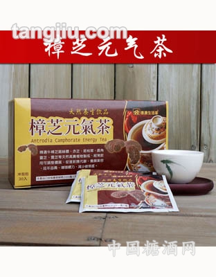 牛樟芝元气茶养生茶包