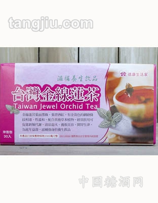 台湾金线莲茶盒装