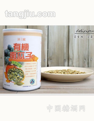 有机南瓜子盒装