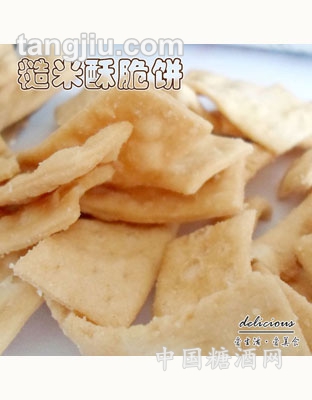 糙米酥脆饼散装