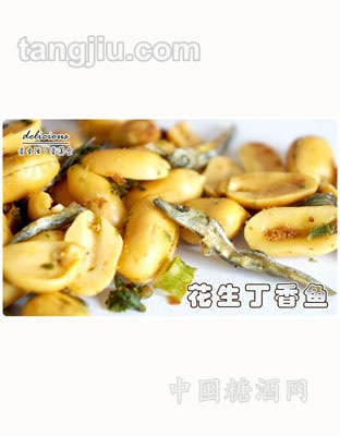 花生丁香鱼散装