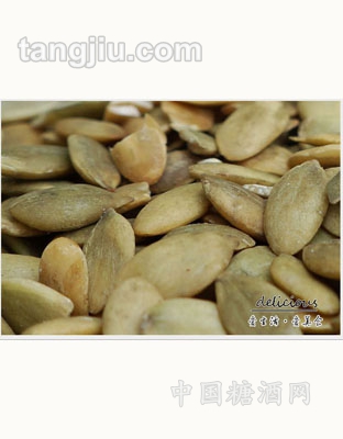 有机南瓜子散装