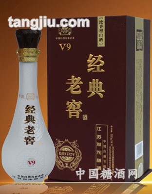 经典老窖