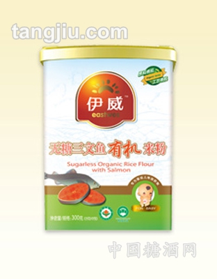 伊威无糖三文鱼有机米粉300g