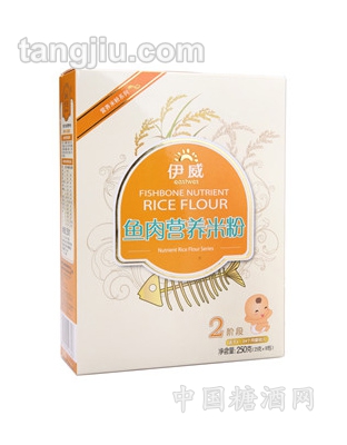 伊威鱼肉营养米粉250g