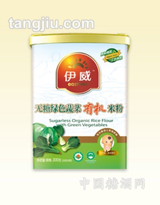 伊威无糖绿色蔬菜有机米粉300g