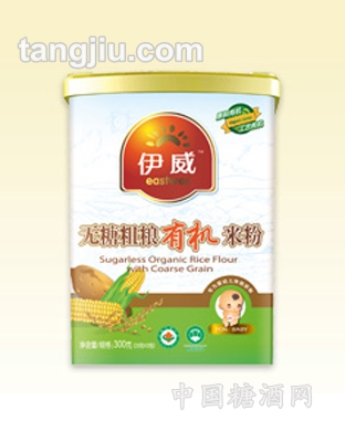 伊威无糖粗粮有机米粉300g