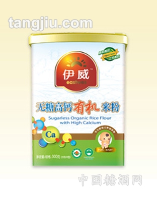 伊威无糖高钙有机米粉300g