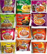 供应康师傅方便面价格，康师傅方便面批发