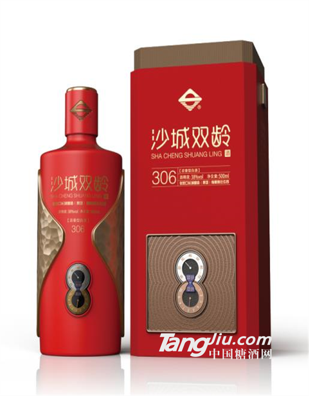 沙城老窖双龄306