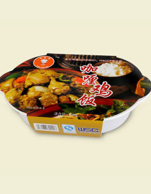 咖喱鸡饭