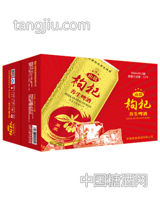 山晨枸杞养生啤酒易拉罐（金罐）箱装