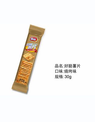 好脆薯片-烧烤味