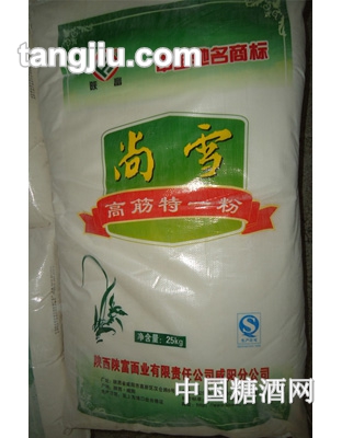 陕富尚雪高筋特一粉25kg