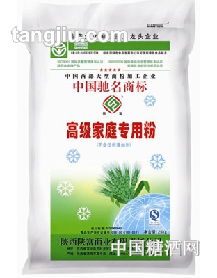 陕富家庭粉25kg