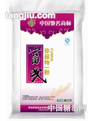 陕富富民珍品特一粉25kg