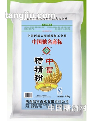 陕富中富特精粉25kg