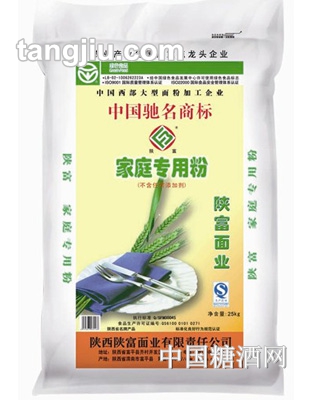 陕富家庭粉25kg