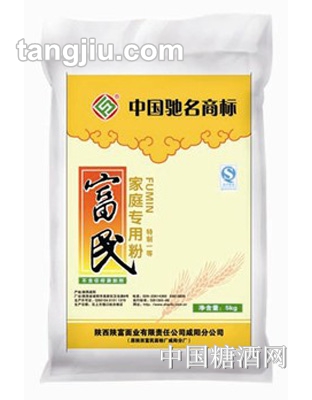 陕富富民家庭粉5kg