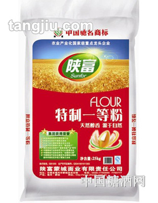 陕富特制一等粉（蒙城）25kg