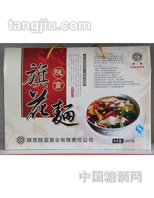 陕富旗花面1600g