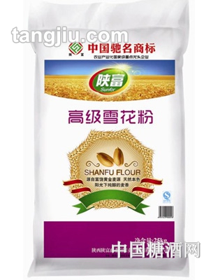 陕富雪花粉（杨凌）25kg