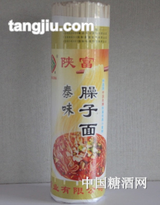 陕富秦味臊子面