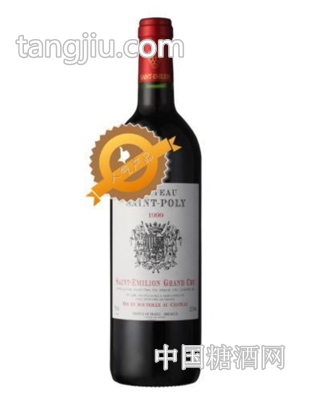 圣波里庄园干红葡萄酒2009年