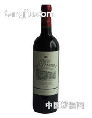 香贝庄园红葡萄酒2009年