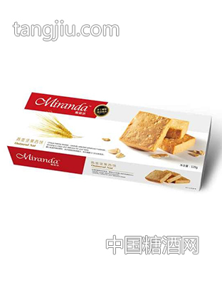 燕麦坚果西饼120g-尚凡国际(香港)集团有限公司