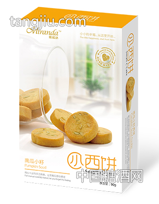 南瓜小籽小C西饼90g-尚凡国际(香港)集团有限公司