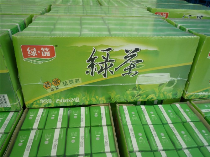 “绿+箭”品牌绿茶